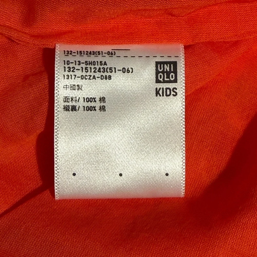 Uniqlo from japan